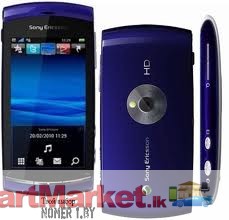 Sony Ericsson Vivaz U5i for Quick Sale