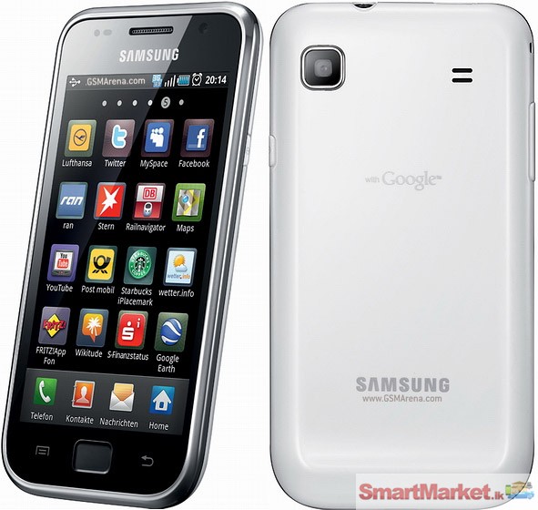 Samsung GALAXY S white