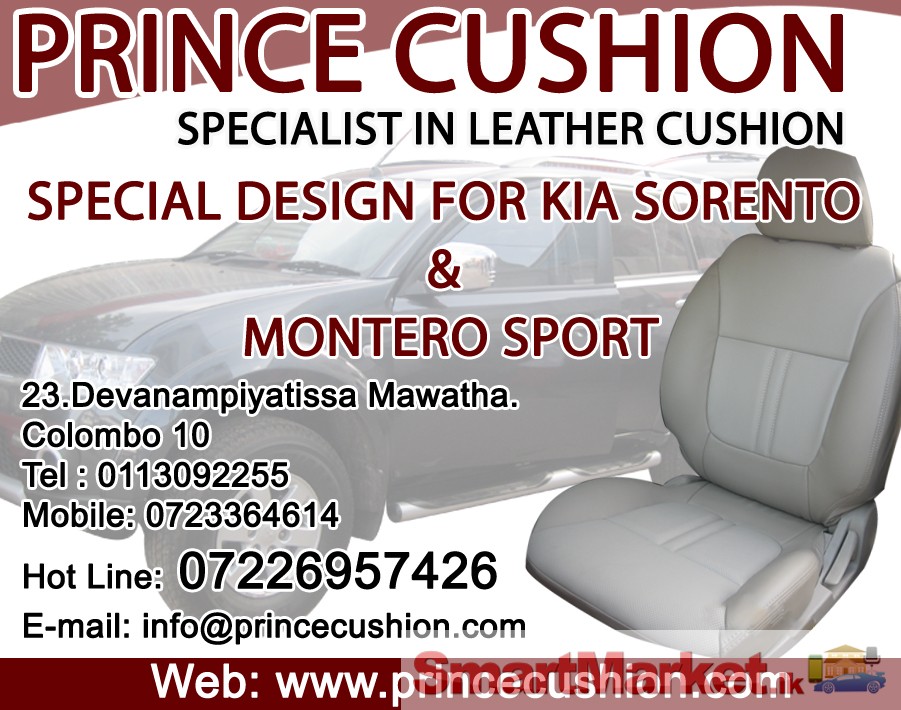 Japanese seat covers for sale