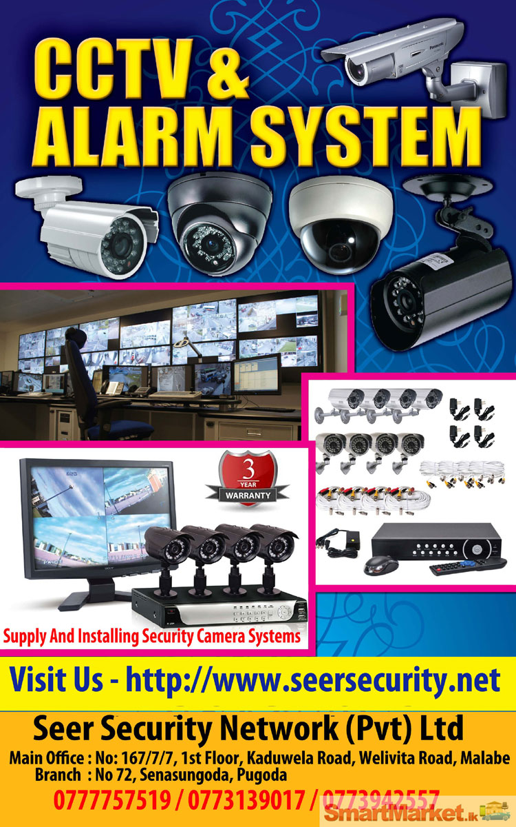 CCTV Camera Supply and Installing