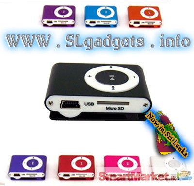 Mini MP3 Players . only 550/=