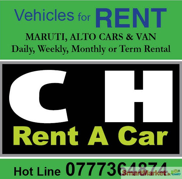 Ch rent a car