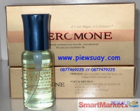 Pheromone Perfume for Men to Attract Women For Sale Sri Lanka Colombo
