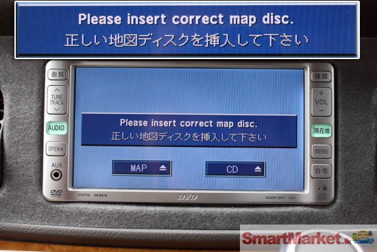 A27 Japan voice navigation CD