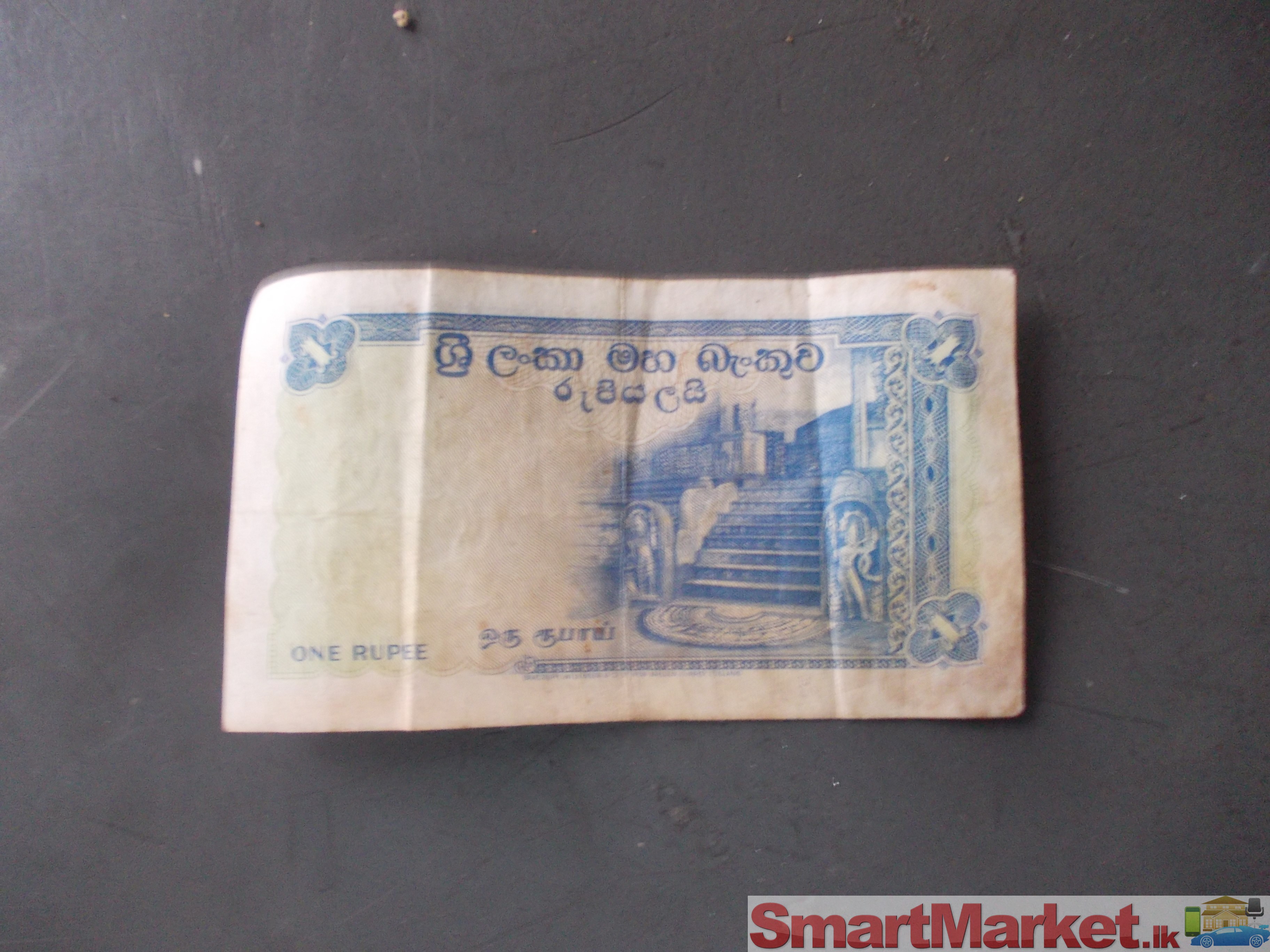 Antique one rupee nots