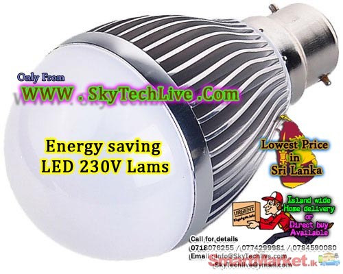 Energy saving LED lamps 5W for 550/=