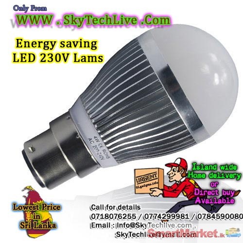 Energy saving LED lamps 5W for 550/=
