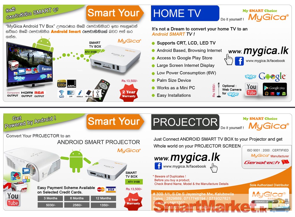 Smart your TV - 2 Y Warranty