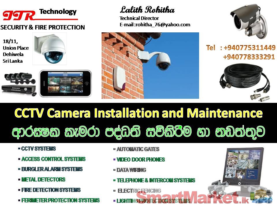 CCTV Camera Systems Installation and Maintenance