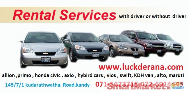 LUXURY WEDDING CARS FOR RENT KANDY