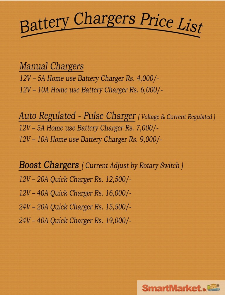 12V Battery Chargers