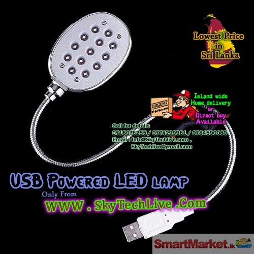 USB Powered LED lamps. පරිගණකයේ USB බලයෙන් ක්‍රියාත්මක වන LED ලාම්පු . Rs. 290/=
