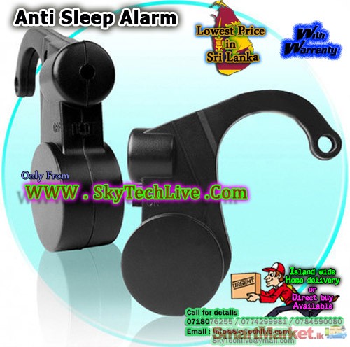 Anti Sleep Alarms - වාහන පදවන විට , පාඩම් කරන විට නින්ද යනවාට හොඳම විසඳුම ( Rs. 250 )