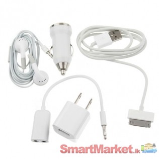 IPHONE CHARGER - 5 in 1