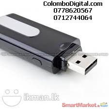 USB Pen Camera Hidden Spy Motion detection Video Recorder DVR For Sale in Sri Lanka Colombo Free Delivery