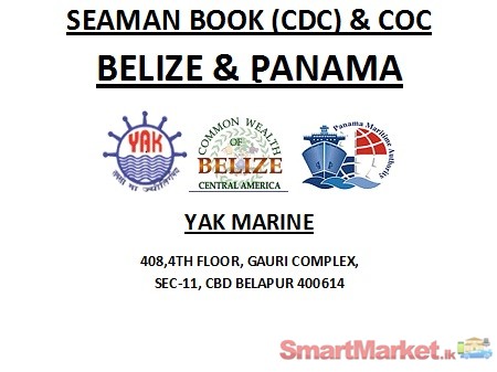 BELIZE CDC AND COC - Education, training, lessons