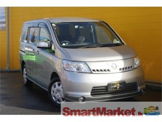 Nissan Serena available for RENT