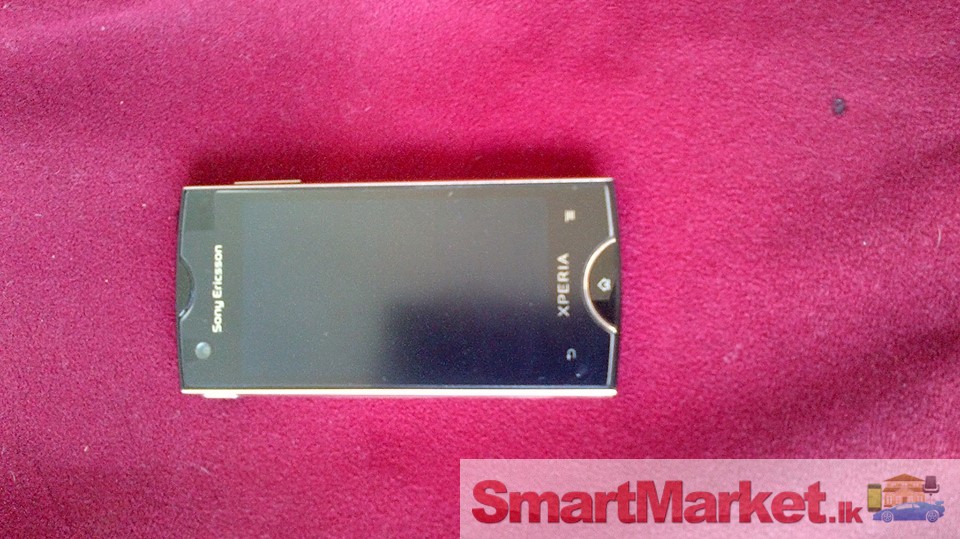 Sony Xperia Ray full set with box for sale