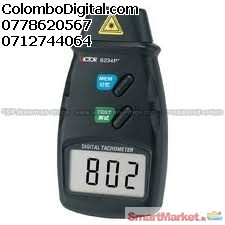 Digital Tachometer RPM Tester For Sale Sri Lanka Laser Tacho RPM Meter