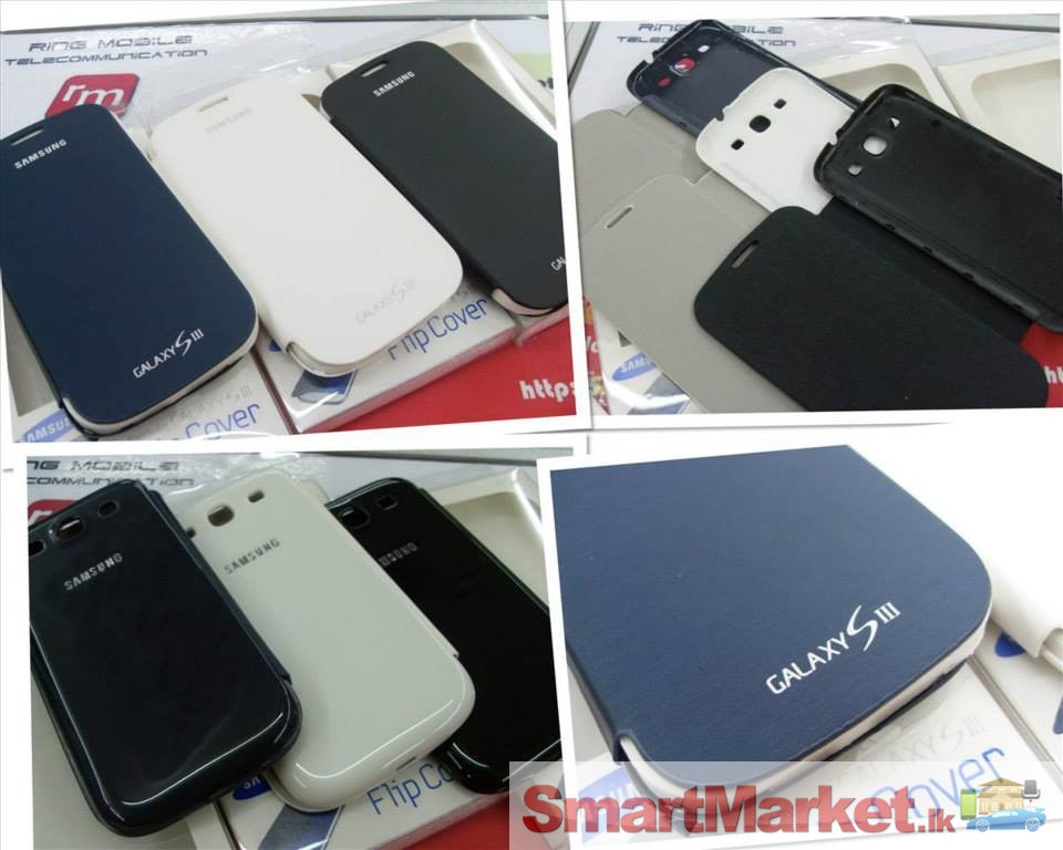 Samsung s3 original flip cover