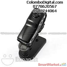 Mini Camera Digital Recorder For Sale in Sri Lanka