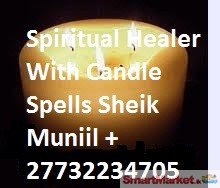 Powerful Spiritual Traditional Herbalist Healer Sheik Muniil +27732234705