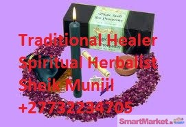 Strong Traditional Spiritual Healer +27732234705