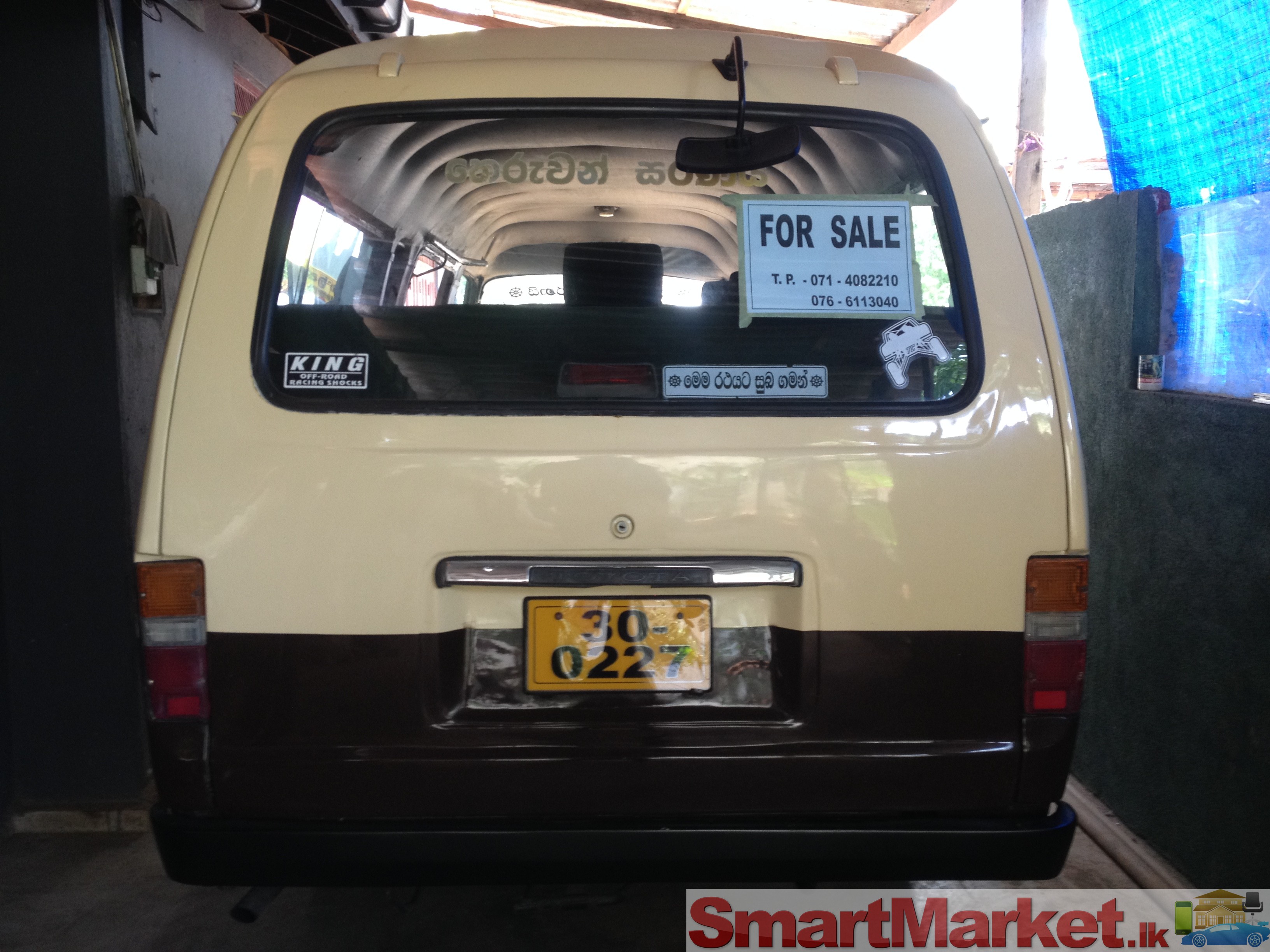 LH40D Van for Sale