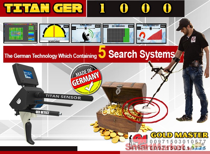 TITAN GER 1000- Metal Detector