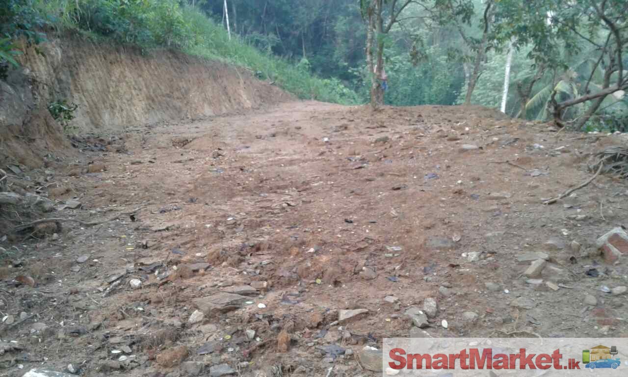 Land for sale in kegalle town