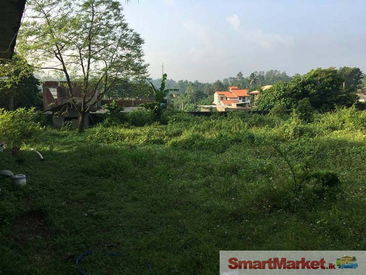 32 perches of Land for Sale at Ranmuthugala, Kadawatha