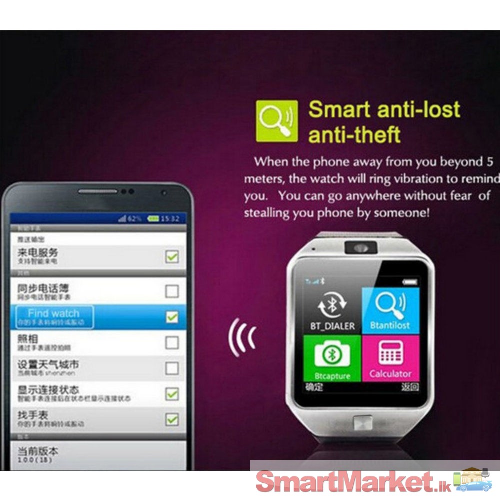 Smart Watch Phones