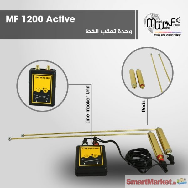 MF 1200 Active water,metal,gold,voids and gemstones detector