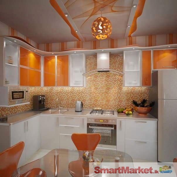 Colorful Kitchen Pantry : 076 854 9060