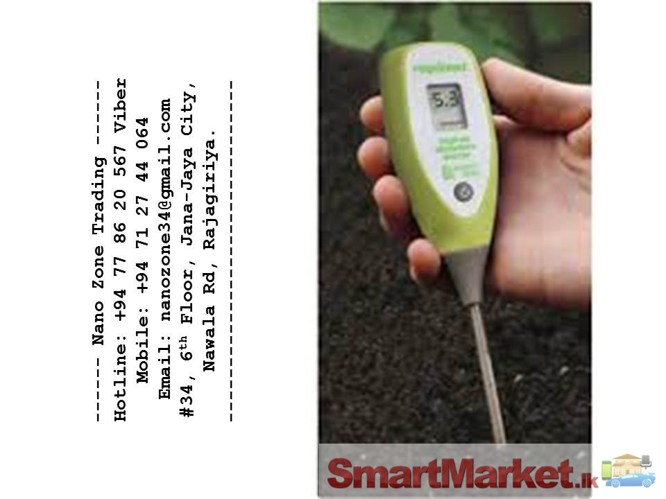 Soil Moisture pH Meter For Sale in Sri Lanka LK