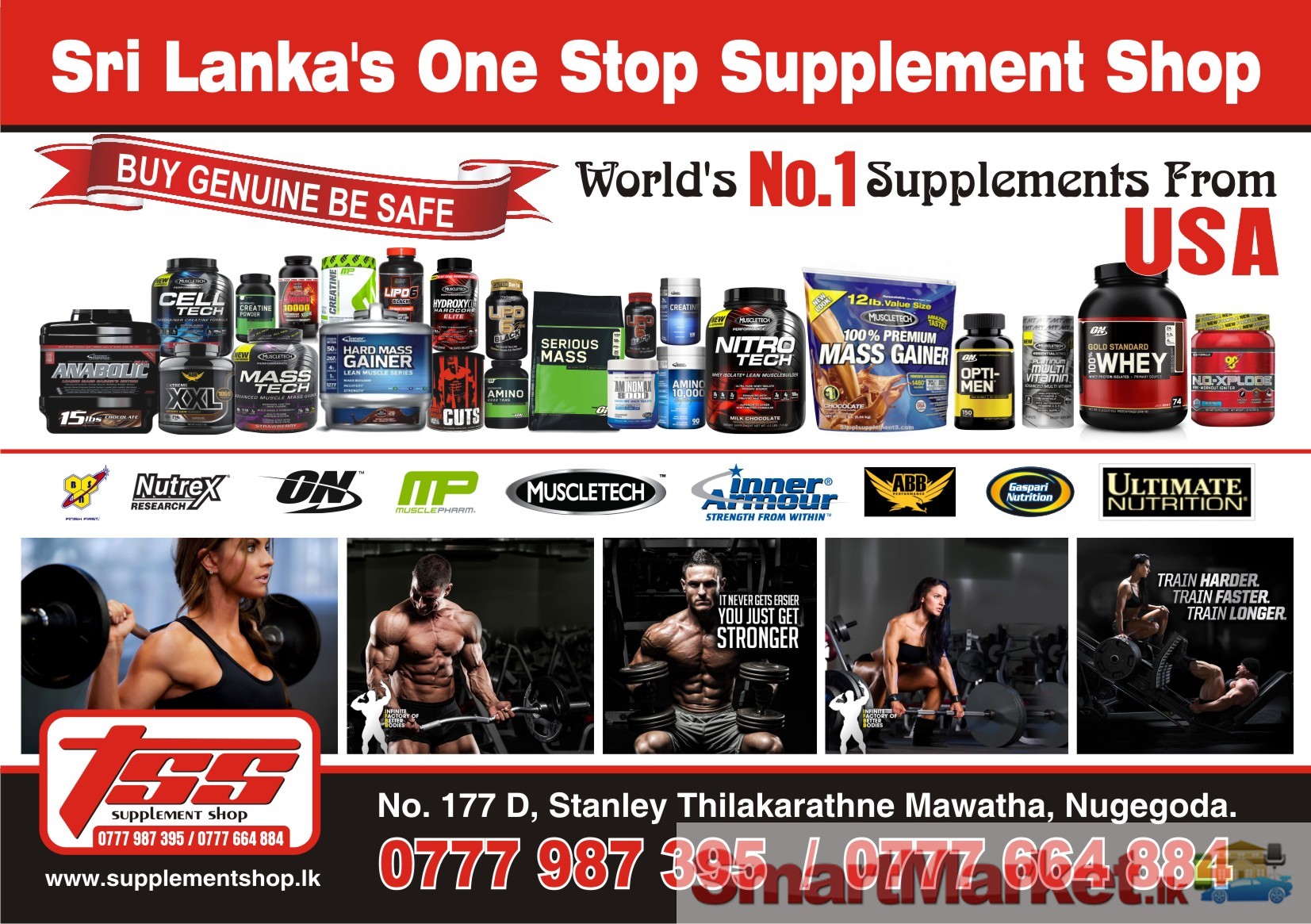 Bodybuilding supplements for sale in Sri Lanka