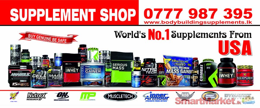 Bodybuilding supplements for sale in Sri Lanka