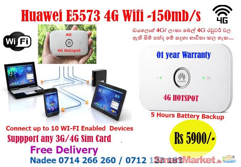 Huawei E 5573 4G ROUTER