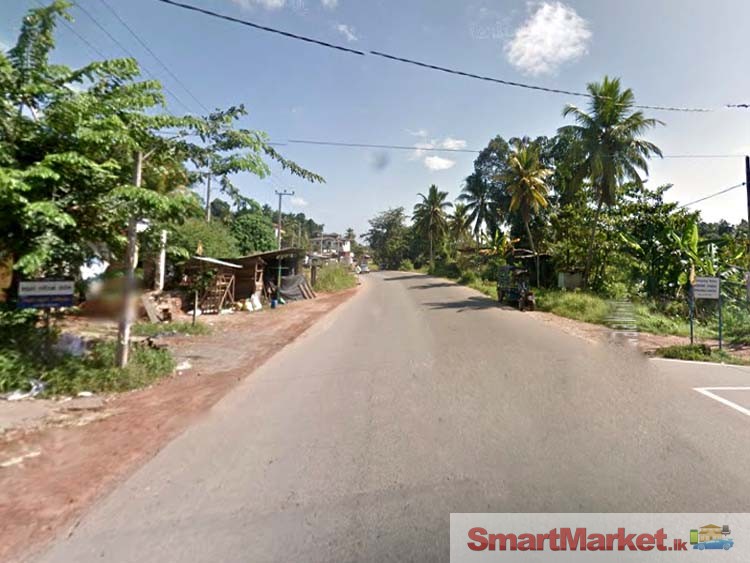 Land for Sale in Imbulgoda, close to Kandy Road