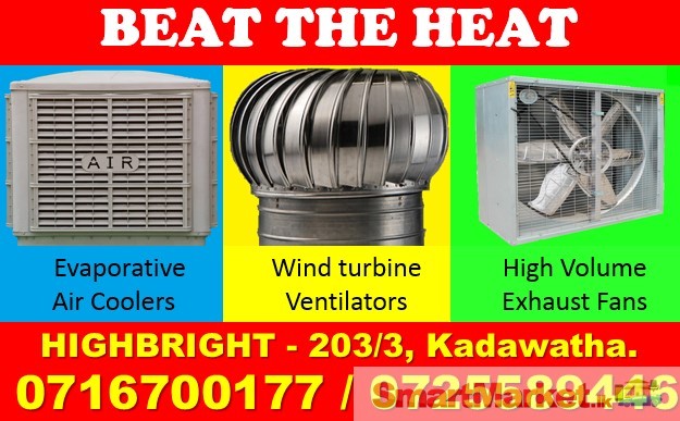 High Volume exhaust fans, Exhaust fans Srilanka, Wall exhaust fans Srilanka, belt driven Exhaust fans,
