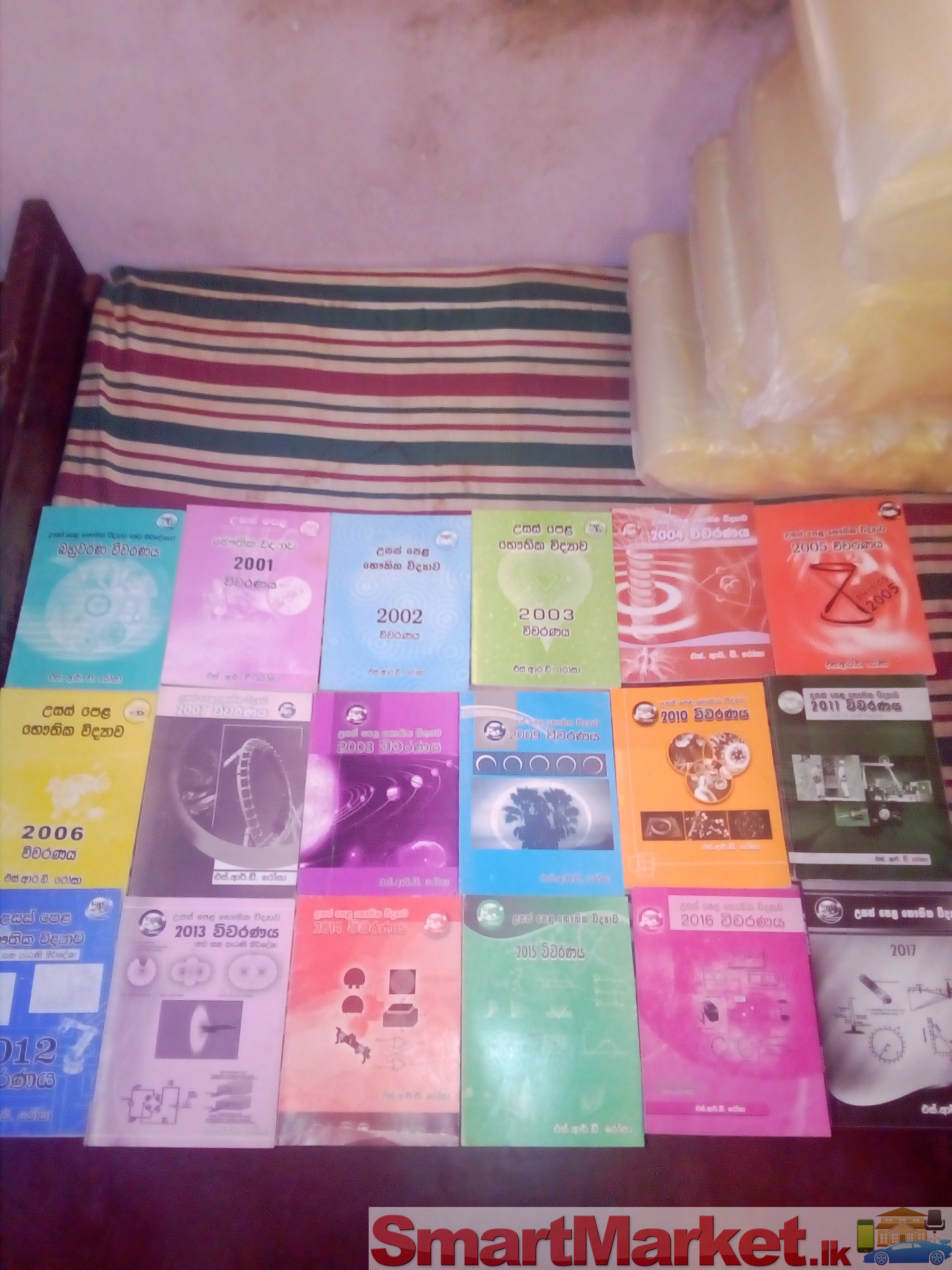 Physics,chemistry,applied,pure books