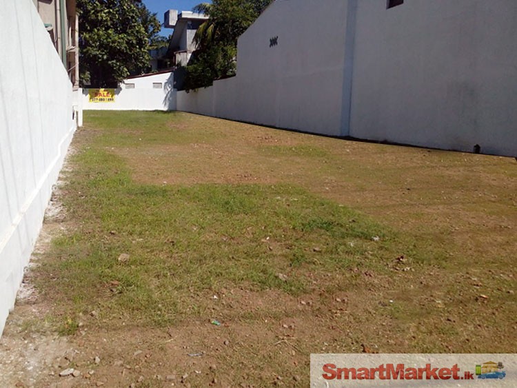 Valuable Commercial Land for Sale in Moratuwa