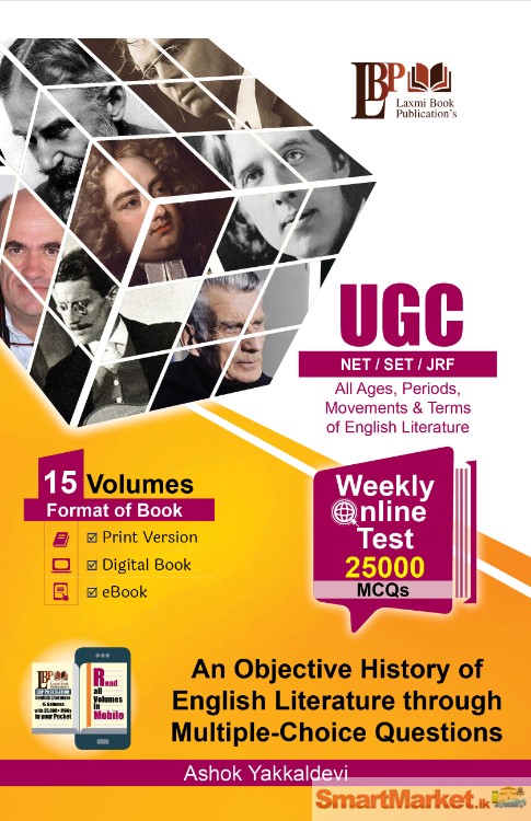 UGC NET/SET English Literature