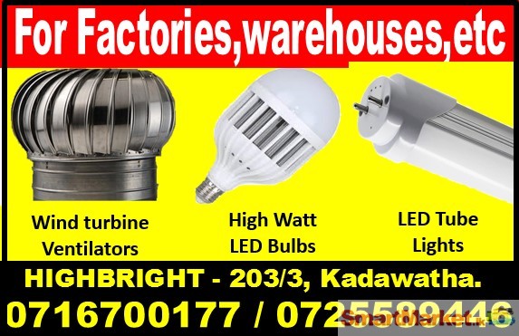 Roof ventilators,Ventilation fans,Wind turbine ventilators, LED tube light srilanka,roof ventilators,,Roof Exhaust fans Srilanka,  Exhaust fans,