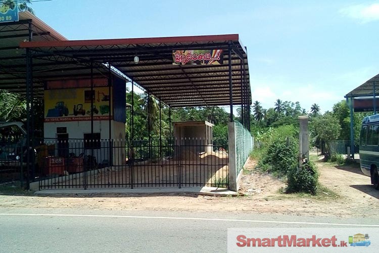 Commercial Property for Sale in Matara
