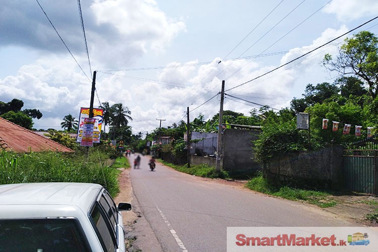 Valuable Land for sale in Delpe Junction, Ragama