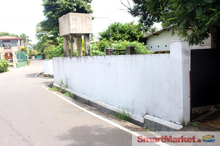 Prime Commercial Land For Sale in Heart of City , Maharagama