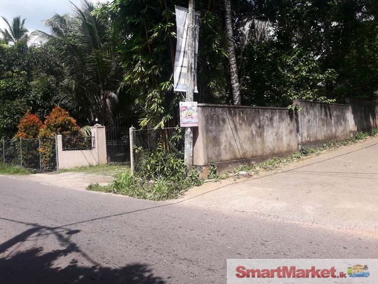 14 Perches Residential Land Available for Sale in Kadawatha
