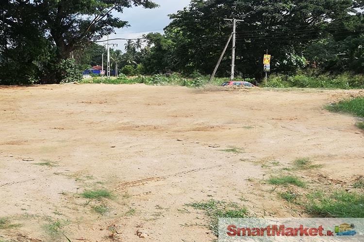 45 Perches Land for Sale at Kurunegala, facing Colombo Road.