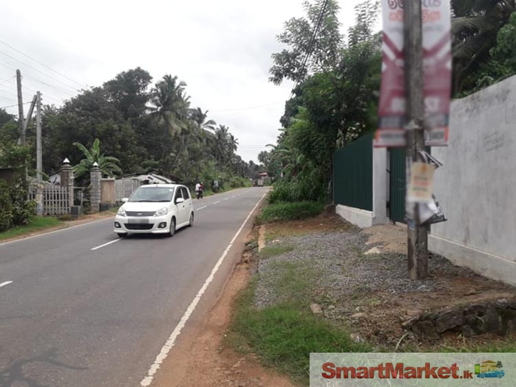 Land with Commercial Building for Sale at Nalla (Gampaha District)